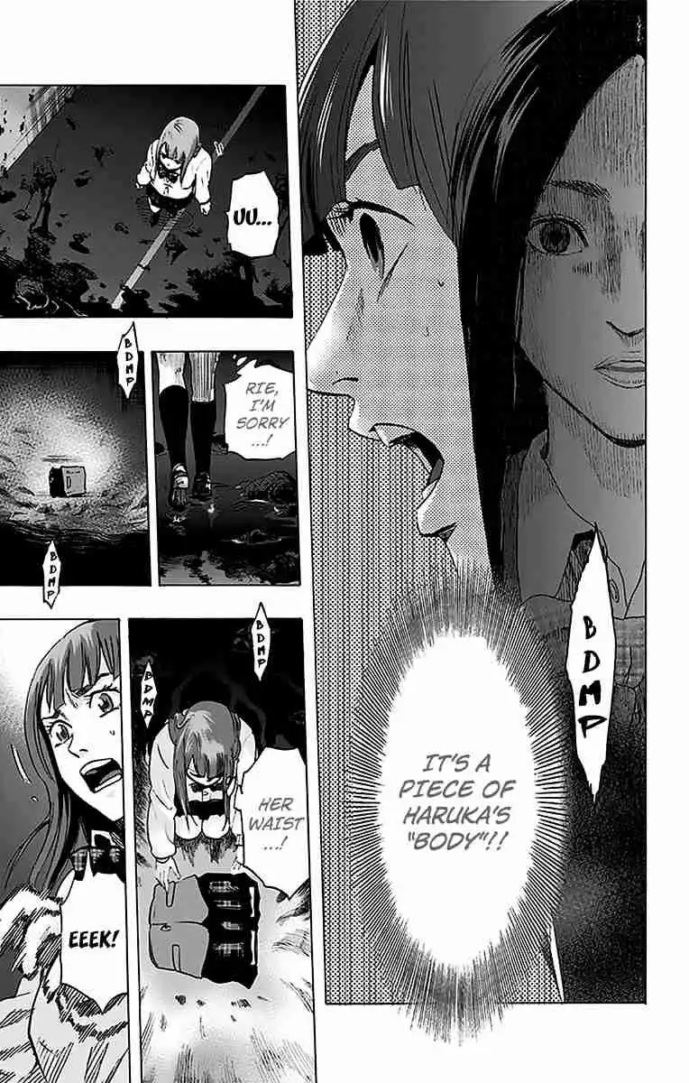 Karada Sagashi Chapter 10 13